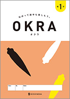 OKRA